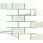 Calacatta Gold Marble 2x4 Honed Mosaic Tile - TILE AND MOSAIC DEPOT
