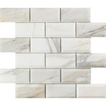 Calacatta Gold Marble 2x4 Deep Beveled Honed Mosaic Tile - TILE AND MOSAIC DEPOT