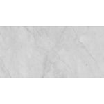 Bianco Amalfi Marble 12x24 Honed Tile - TILE & MOSAIC DEPOT
