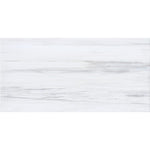 Dolomite Pearl Marble 12x24 Honed Tile - TILE AND MOSAIC DEPOT