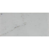Asian Statuary (Oriental White) Marble 4x12 Honed Tile - TILE AND MOSAIC DEPOT